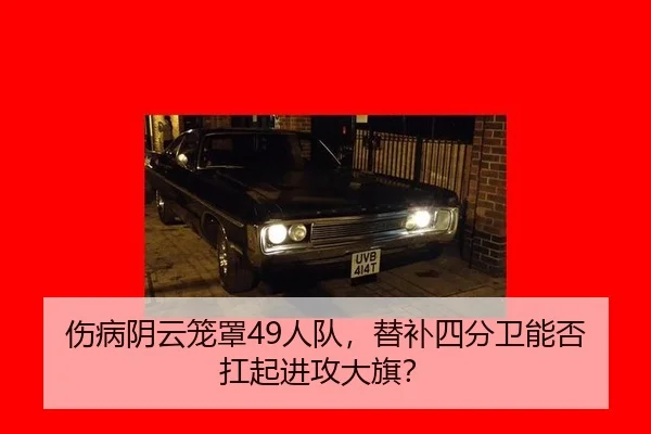 shang-bing-yin-yun-long-zhao-ren-dui-ti-bu-si-fen-wei-neng-fou-kang-qi-jin-gong-da-qi-2-186.jpg