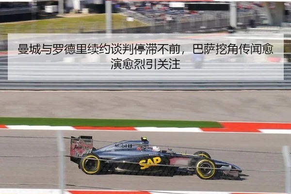 man-cheng-yu-luo-de-li-xu-yue-tan-pan-ting-zhi-bu-qian-ba-sa-wa-jiao-chuan-wen-yu-yan-yu-lie-yin-guan-zhu-3-631.jpg